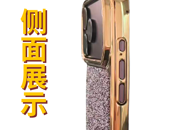 独立.png